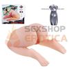 Piernas, cola y vagina en ciberskin. Temp, vibracion y Voz